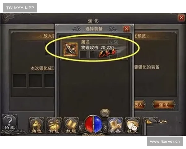 十个装备提升技巧助你轻松突破战力瓶颈轻松打造最强战力配置 十个装备提升技巧助你轻松突破战力瓶颈轻松打造最强战力配置