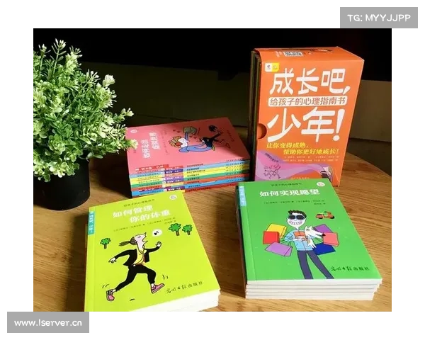 成长指南:在最后的神迹中超越自我实现人生巅峰的全方位策略 成长指南:在最后的神迹中超越自我实现人生巅峰的全方位策略