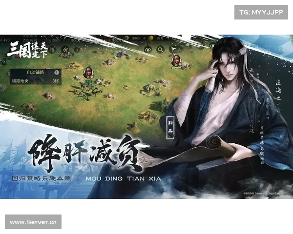 卧龙吟中的魏国风云:从英雄传奇到智慧博弈的深度解读 卧龙吟中的魏国风云:从英雄传奇到智慧博弈的深度解读