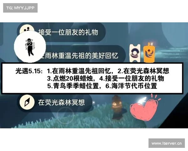 在神秘荧光森林中发现冥想力量的五个探索方法与心灵之旅 在神秘荧光森林中发现冥想力量的五个探索方法与心灵之旅