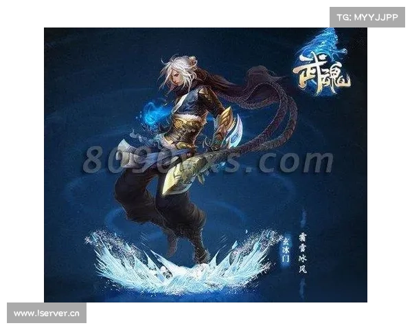 武魂玄冰双重提升攻略:输出与防御全面增强之道