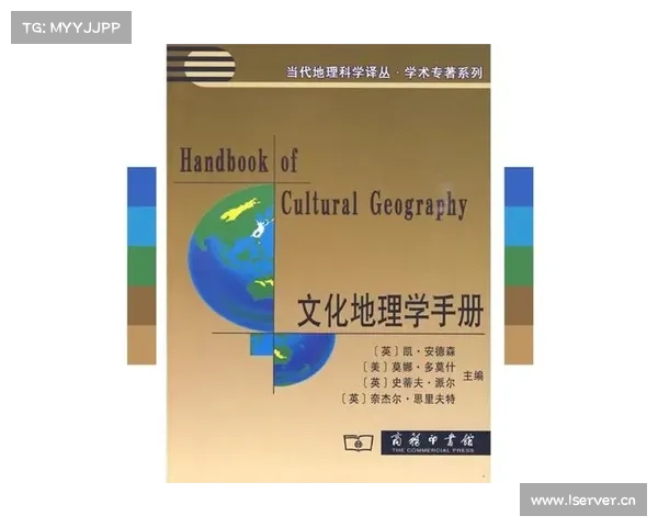 从殖民地视角审视全球历史与文化变迁的多维解读 从殖民地视角审视全球历史与文化变迁的多维解读