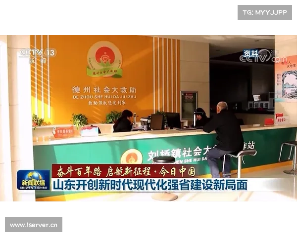 殖民地时期的遗产与现代文化交融的深远影响探究 殖民地时期的遗产与现代文化交融的深远影响探究