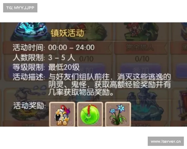 梦幻诛仙新手到高手的快速升级技巧全攻略与经验分享 梦幻诛仙新手到高手的快速升级技巧全攻略与经验分享