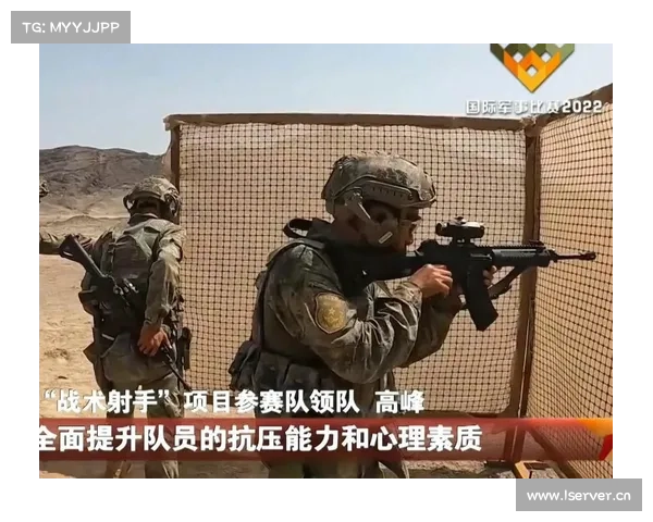 精准射击与战术运用技巧全面解析 提升射手实战能力的关键要素 精准射击与战术运用技巧全面解析 提升射手实战能力的关键要素