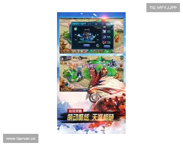 天剑群侠游戏下载地址推荐与安装攻略全方位指南 天剑群侠游戏下载地址推荐与安装攻略全方位指南