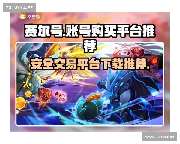 从新手到高手全程提升赛尔号战力技巧详解 从新手到高手全程提升赛尔号战力技巧详解