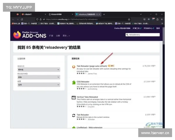 火狐浏览器最新功能全解析 提升浏览体验的实用技巧与设置方法