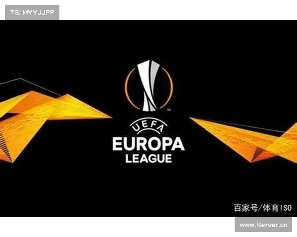 探讨欧冠欧联小组第三参加附加赛的深层竞技与商业价值意义分析解 探讨欧冠欧联小组第三参加附加赛的深层竞技与商业价值意义分析解