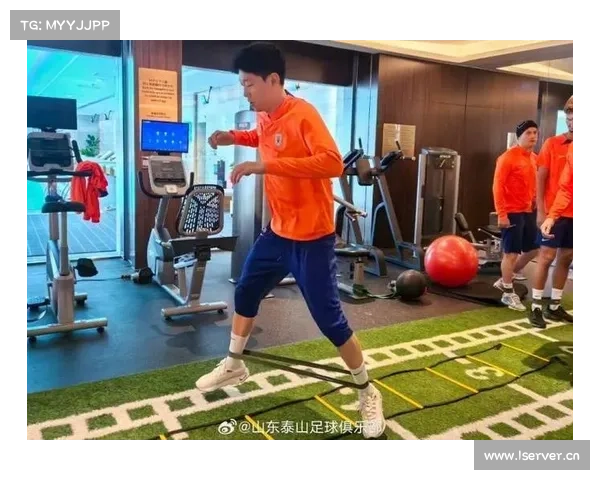山东泰山的训练策略能否为球队带来长期成功还是存在潜在风险